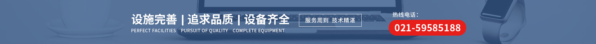 阳极氧化,电解氧化,硬质氧化,铝氧化