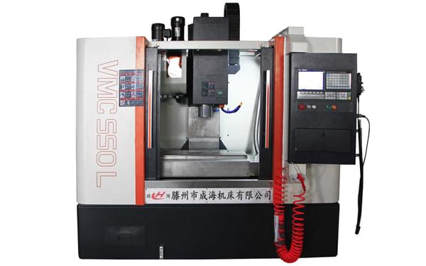 VK530数控加工中心 VK530数控加工中心